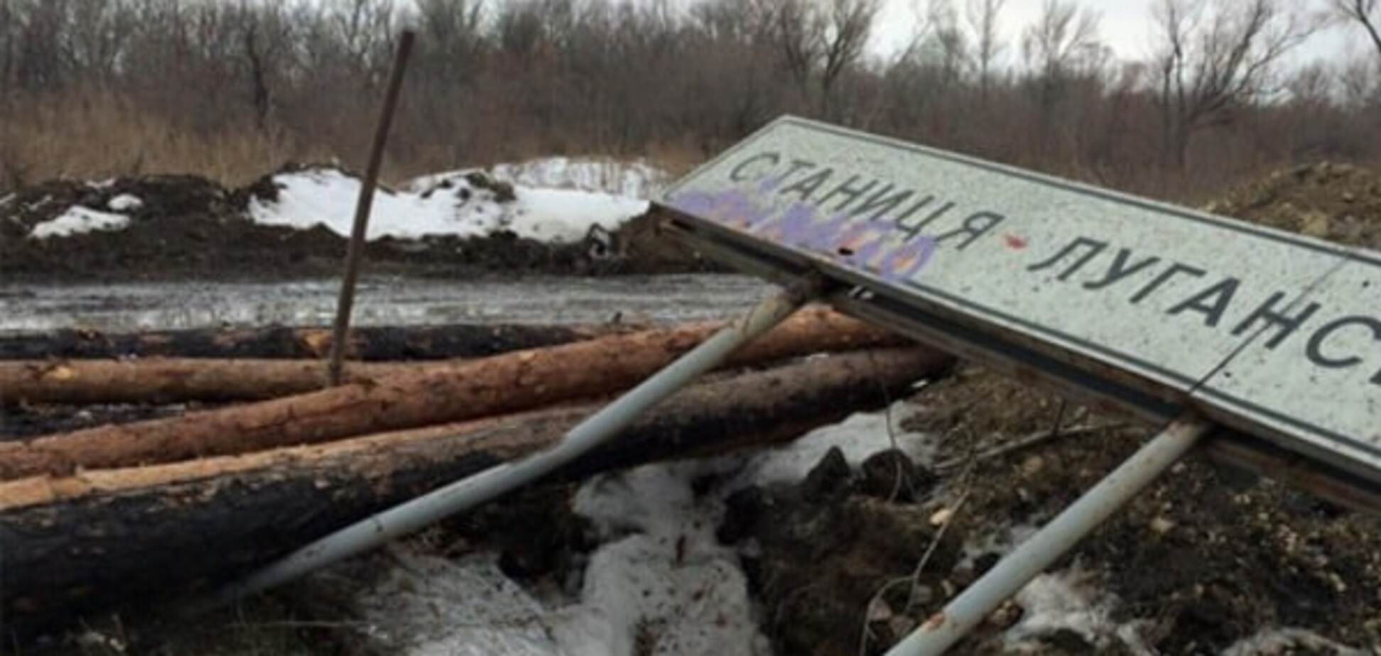 Террористы устроили мощнейший обстрел Луганщины с начала года
