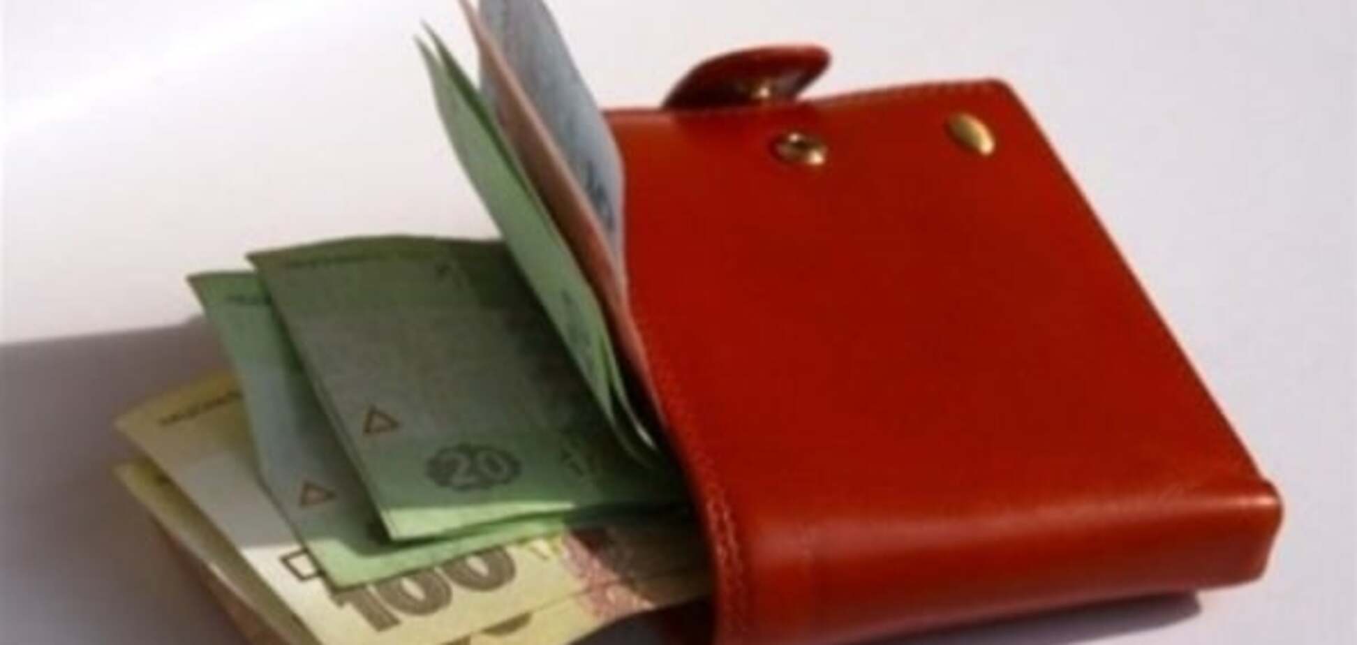 За три роки мінімальна зарплата українців збільшиться на 329 гривень