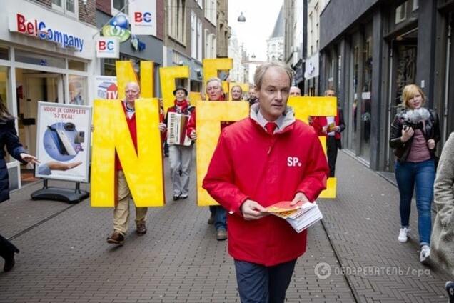 референдум в Нидерландах