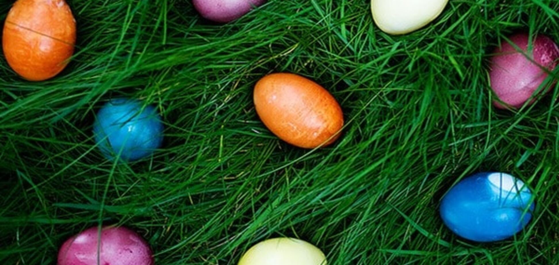 Крашеные яйца на Пасху