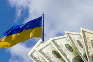 Инвестиции в Украину