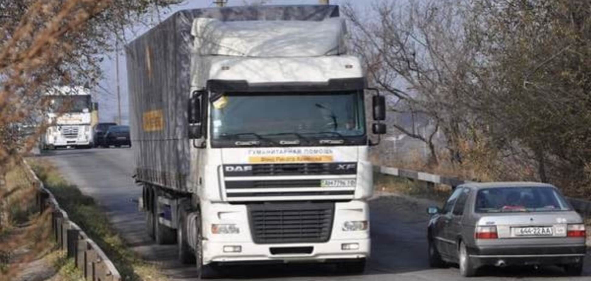 Гумштаб доставит на Донбасс проднаборы для 130 тыс. жителей