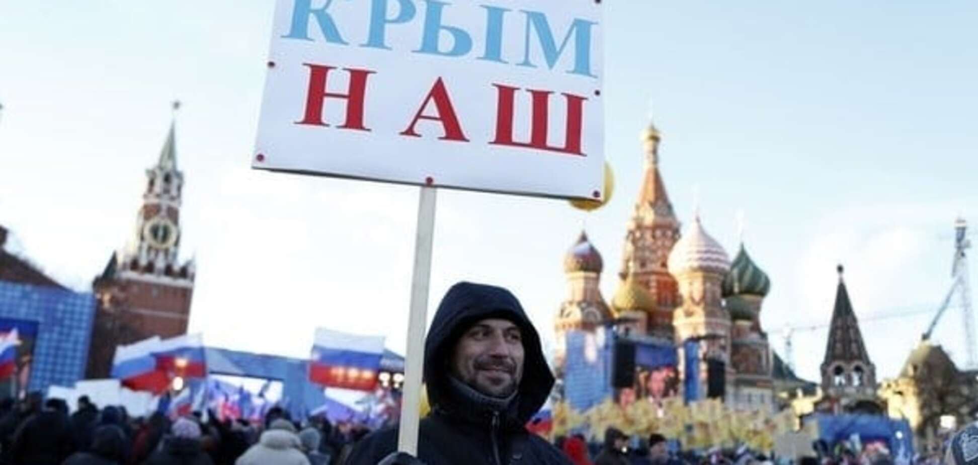 У Росії запропонували визнати тих, хто заперечують 'референдум' у Криму, екстремістами