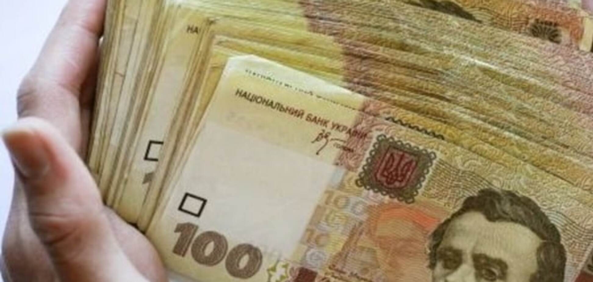 Выплата вкладов