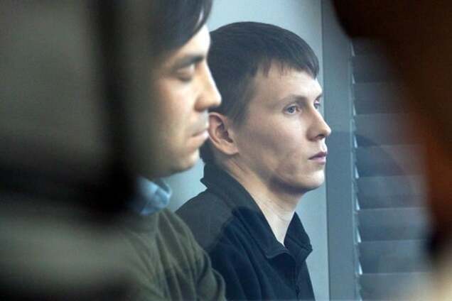 Ерофеев и Александров