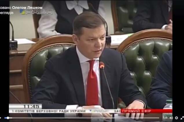 Українській демократичній опозиції потрібна єдність