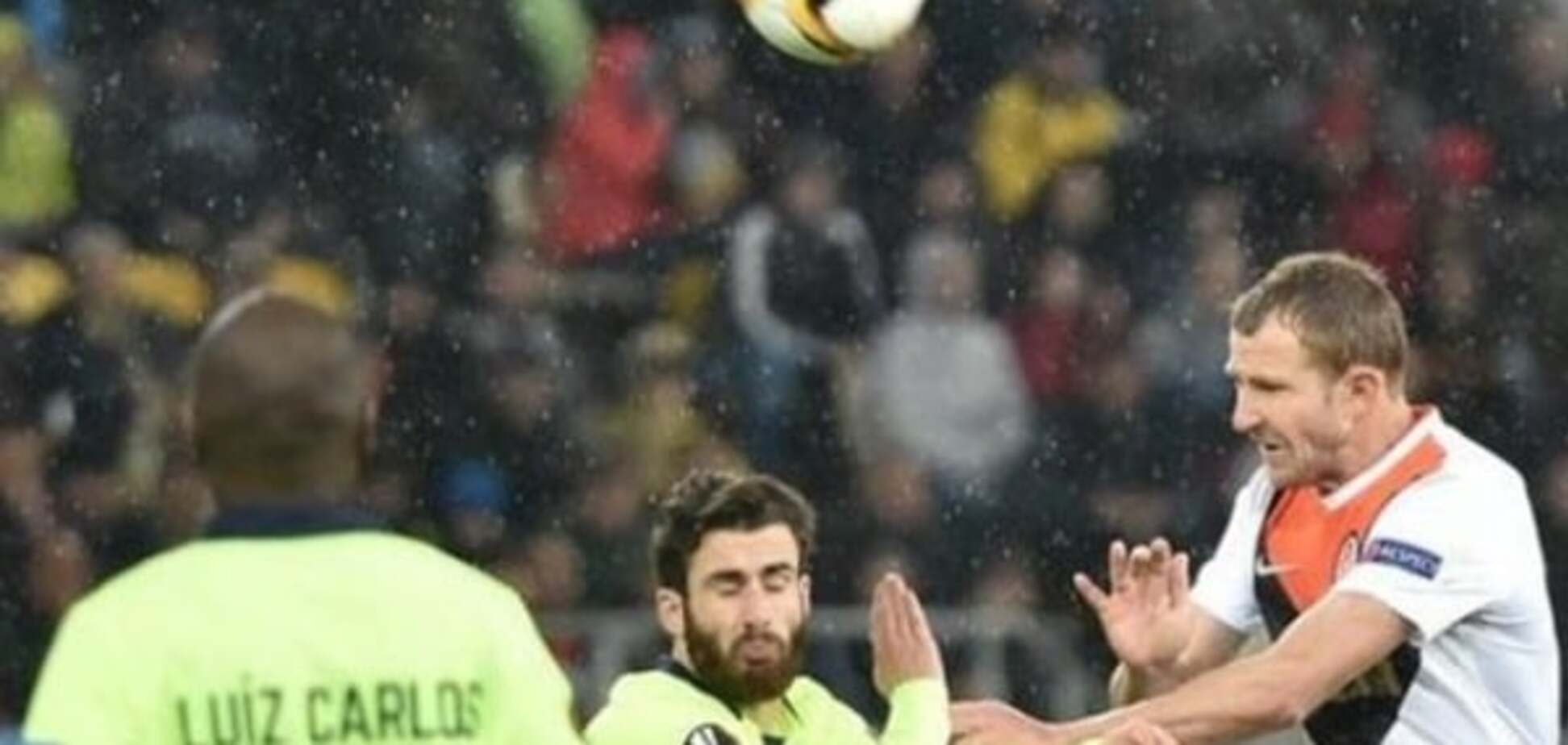 Шахтер - Брага