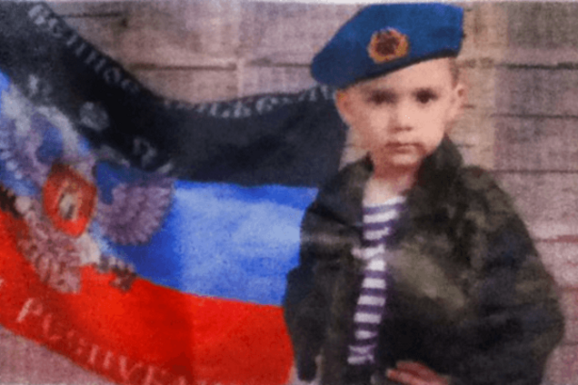 Война на Донбассе