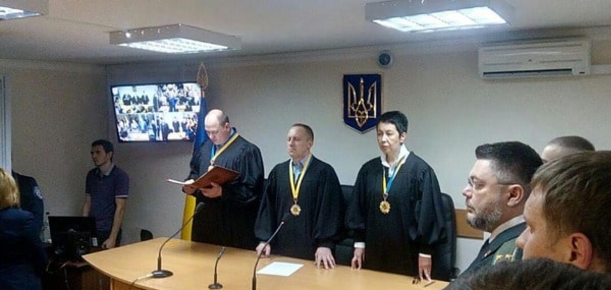 приговор ГРУшникам