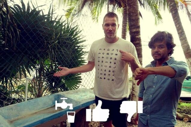 Туризм фото