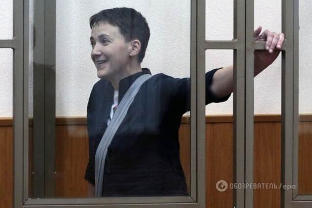 надежда савченко