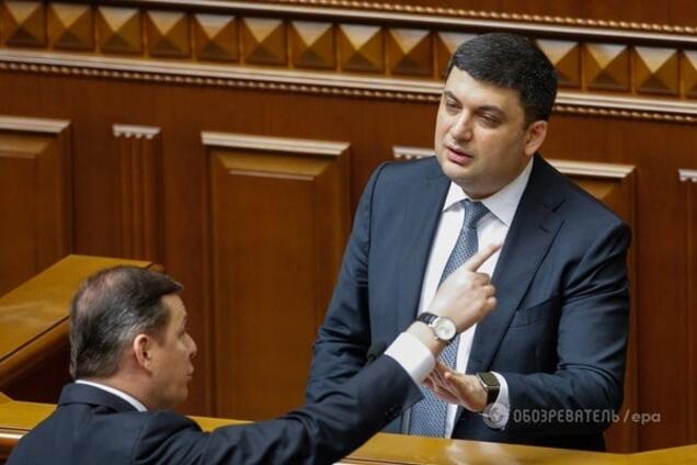 Владимир Гройсман