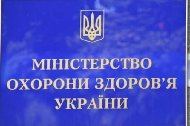 У Порошенка підтвердили, що МОЗ може очолити Верба