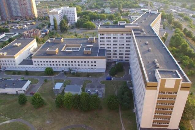 Київська міська клінічна лікарня №5