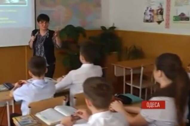 Скандал в Одессе