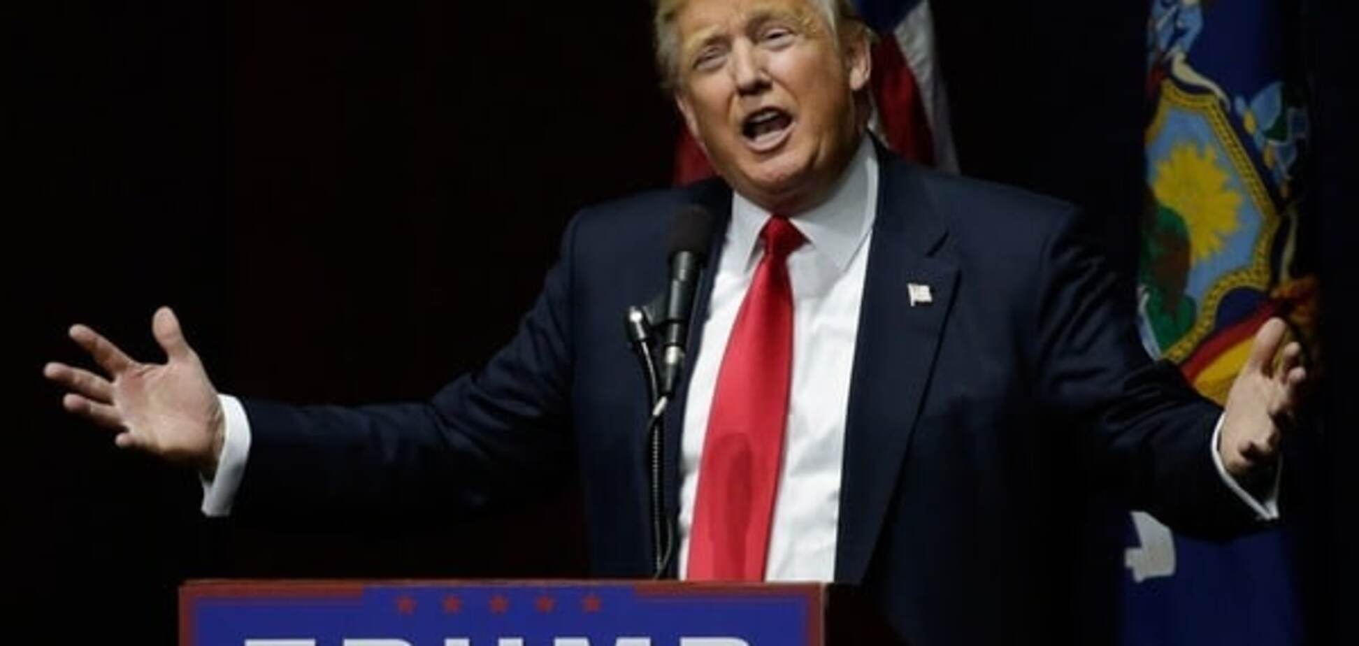 Дональд Трамп