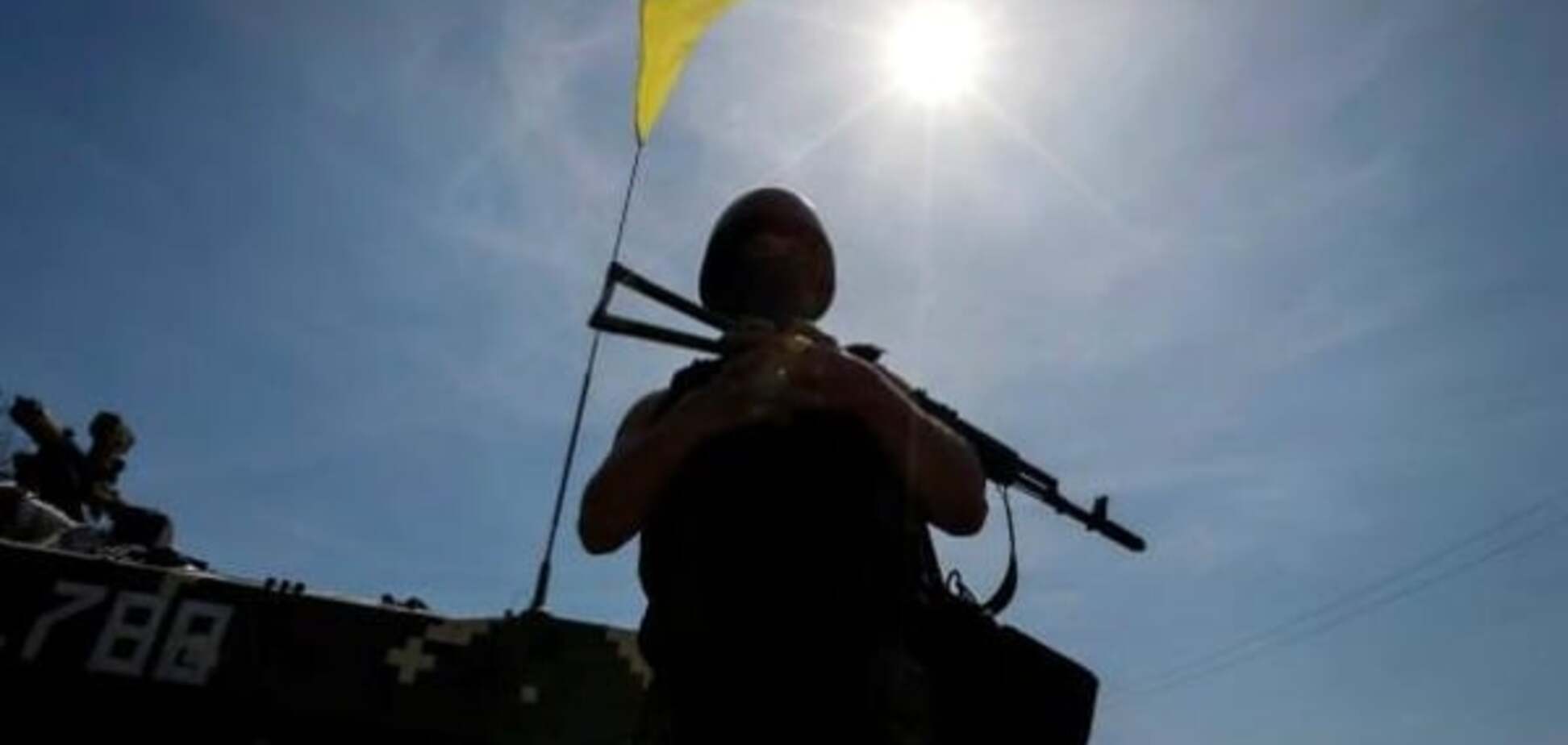 Война на Донбассе