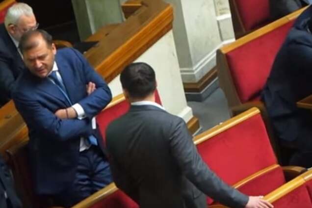 'Где я?' В Раде отметили странное поведение Добкина-младшего. Опубликовано видео