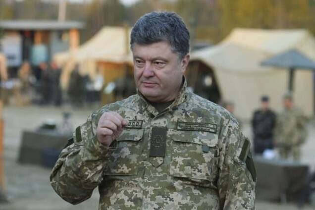 Президент Украины Петр Порошенко