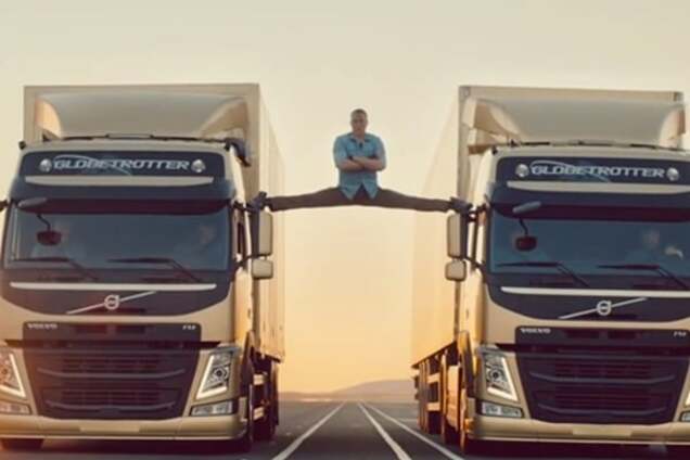 Ван Дамм мэм