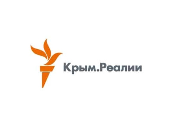 Крым Реалии