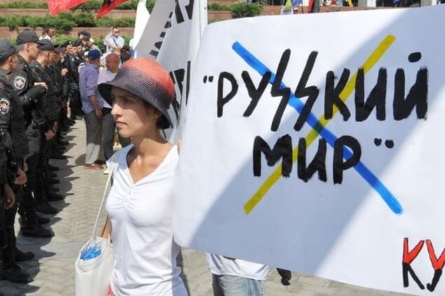 'Русскій мір' не зміг перебороти жителів Донбасу - письменник