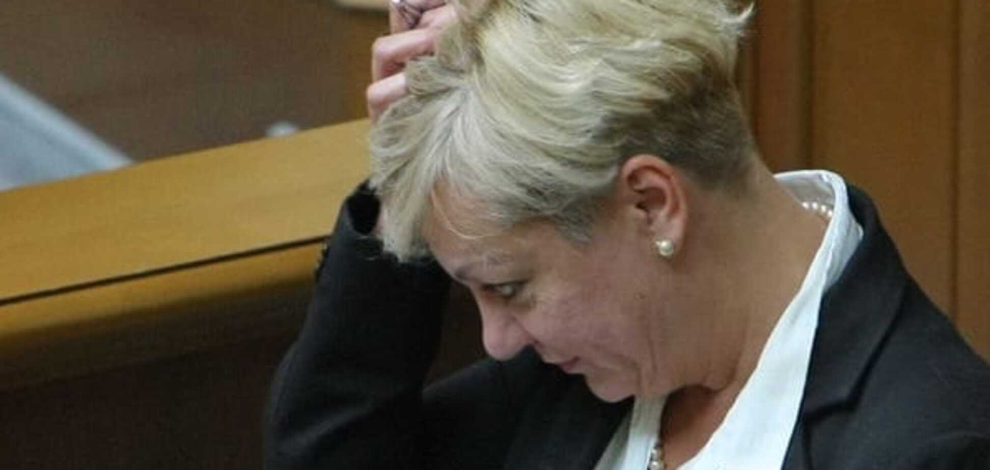 К Гонтаревой есть вопросы и по российским банкам, и по ее сыну - Добродомов