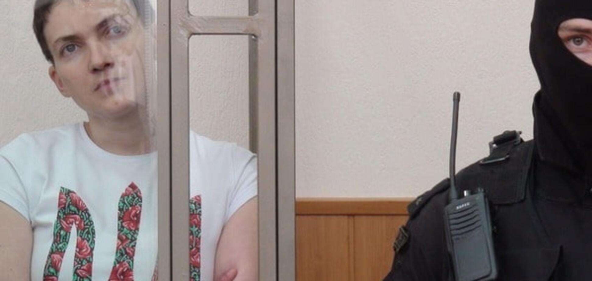 Надежда Савченко