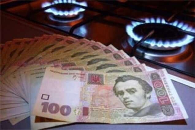 Більше споживання - менше грошей: в Україні запропонували новий метод розрахунків за 'комуналку'