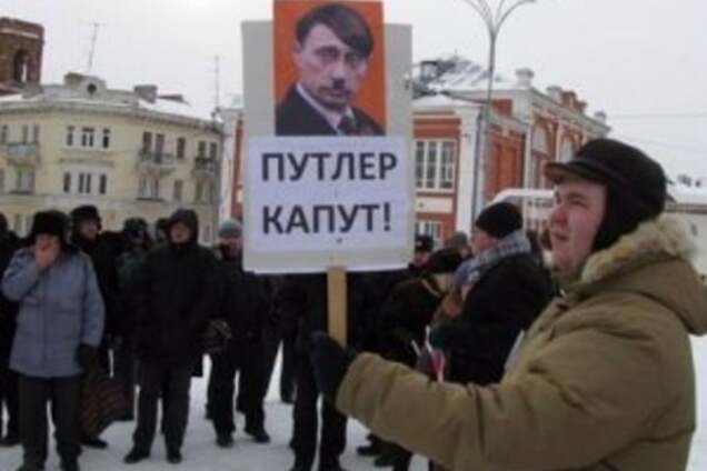 Запад занял позицию страуса