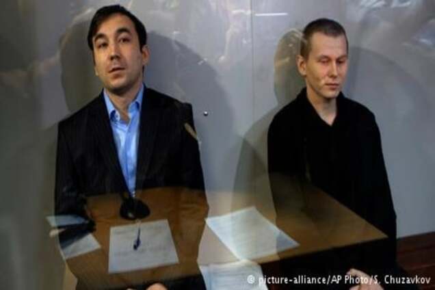 Александр Александров и Евгений Ерофеев