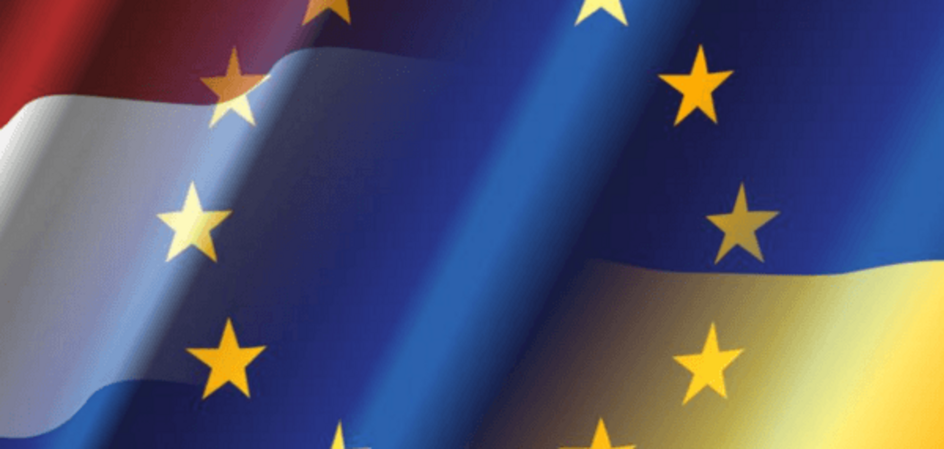 У Нідерландах провалили скасування ратифікації Угоди ЄС-Україна