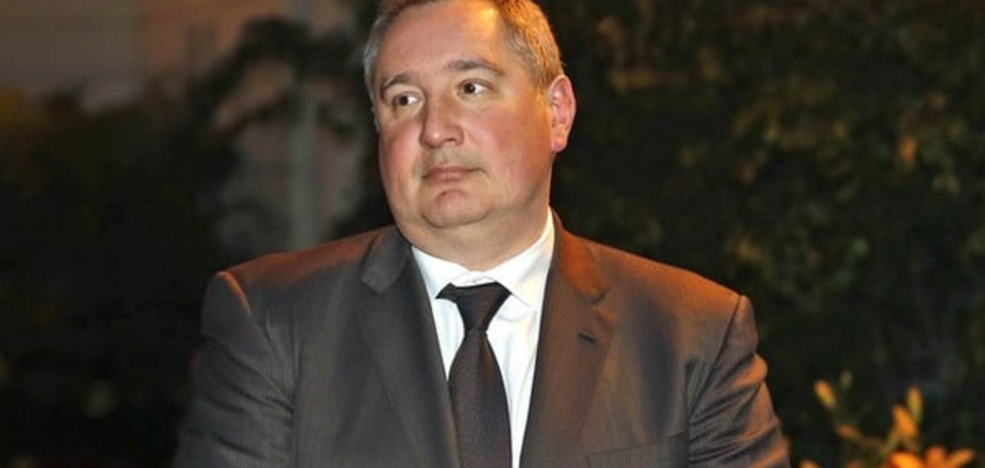 Дмитрий Рогозин