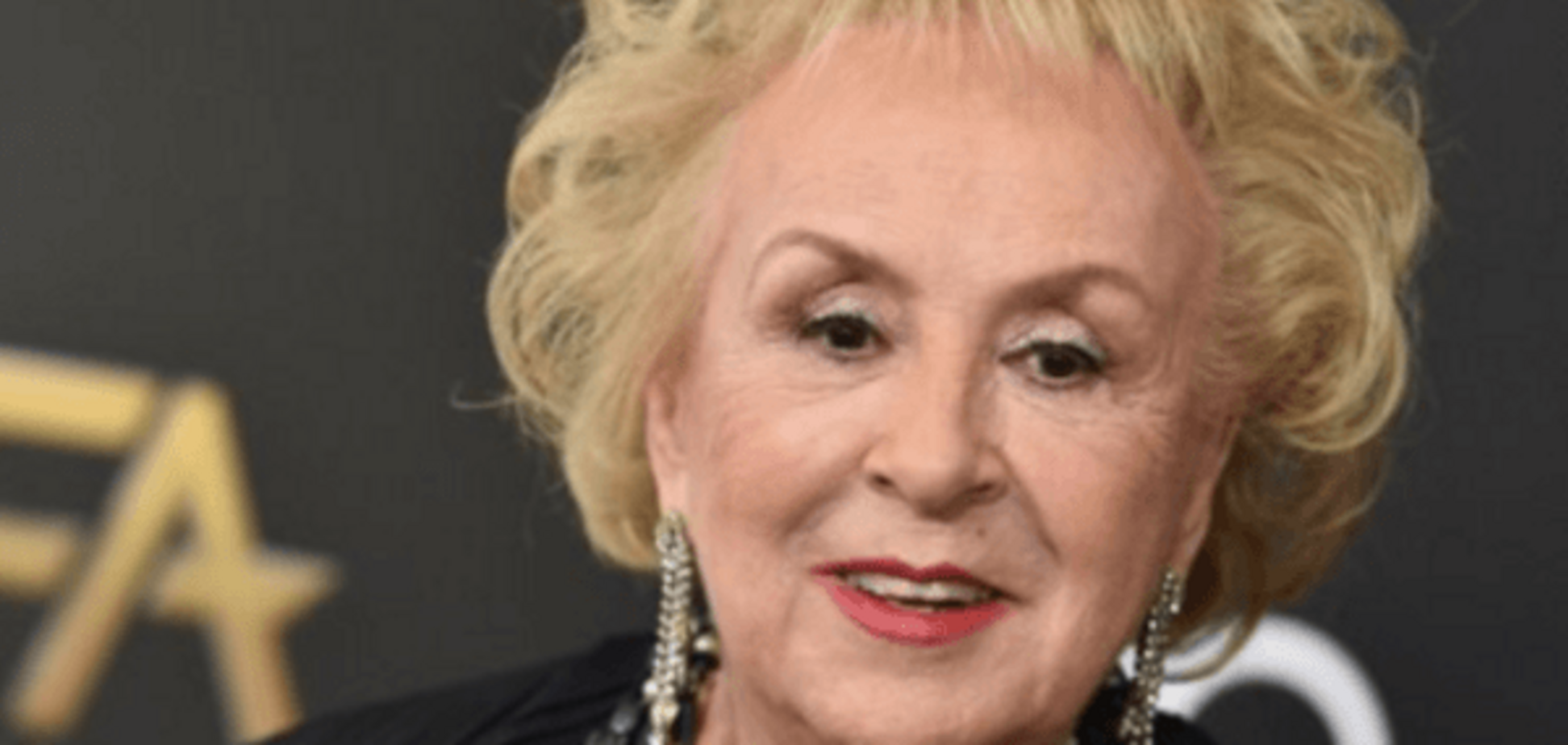 Дорис Робертс