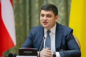 Владимир Гройсман