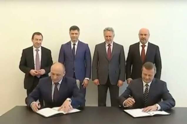 Дмитрий Фирташ и Анатолий Бондаренко подписали меморандум