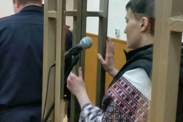 Надежда Савченко