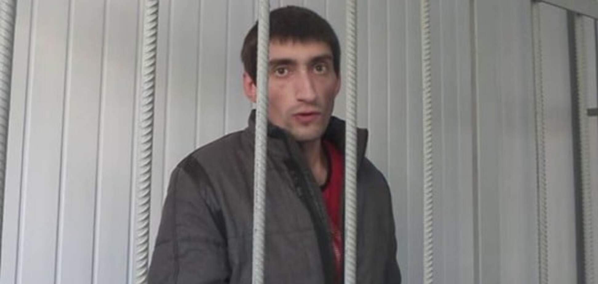 Топаз под арестом