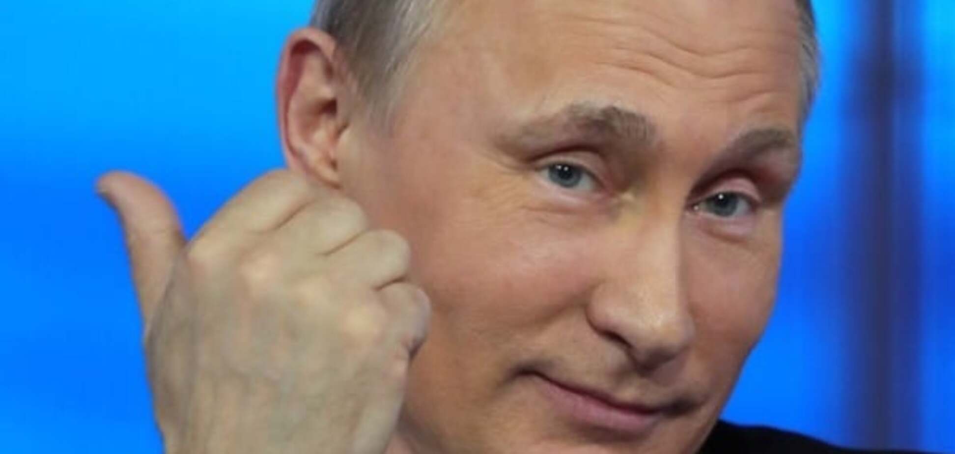 Путин во время Горячей линии 2016