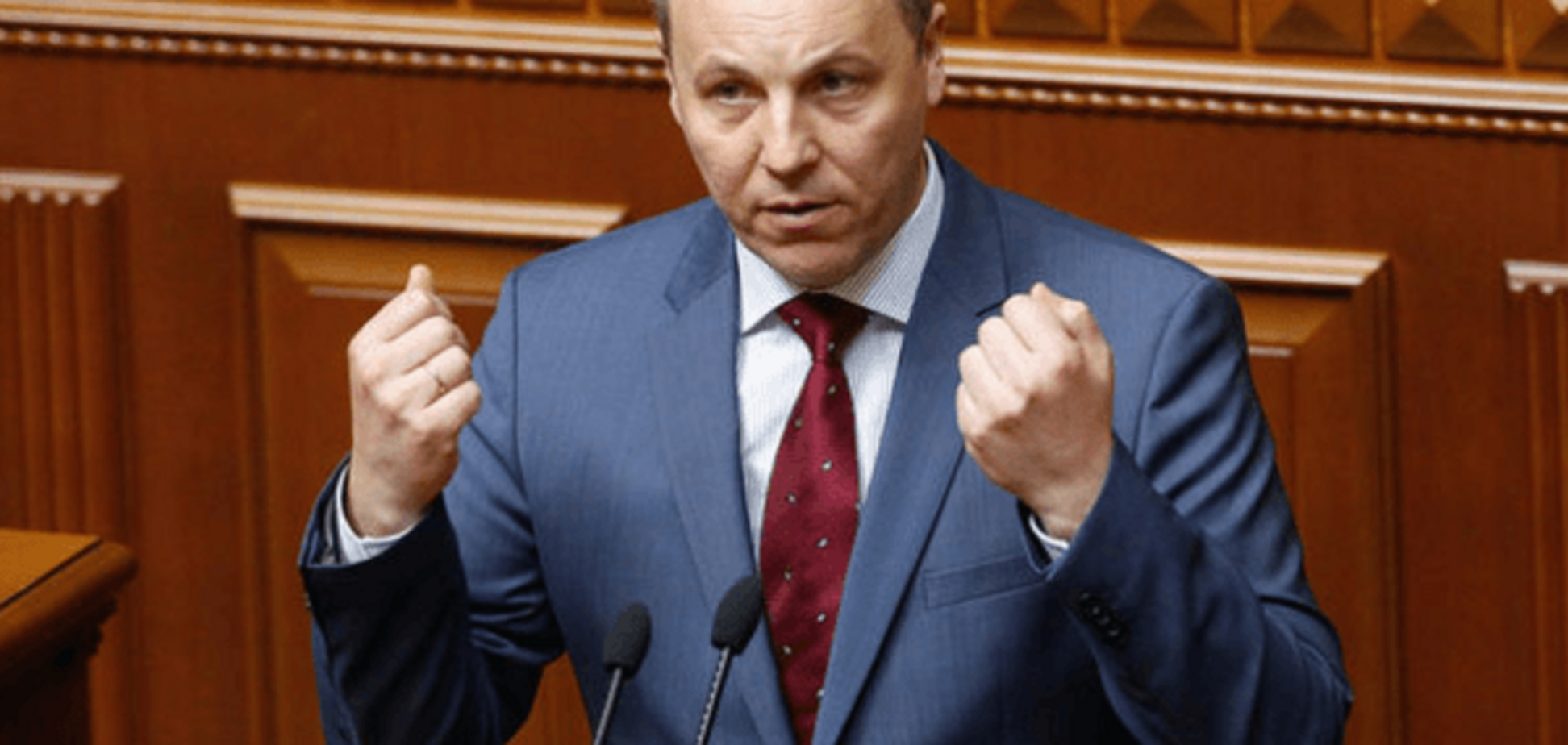 Андрей Парубий