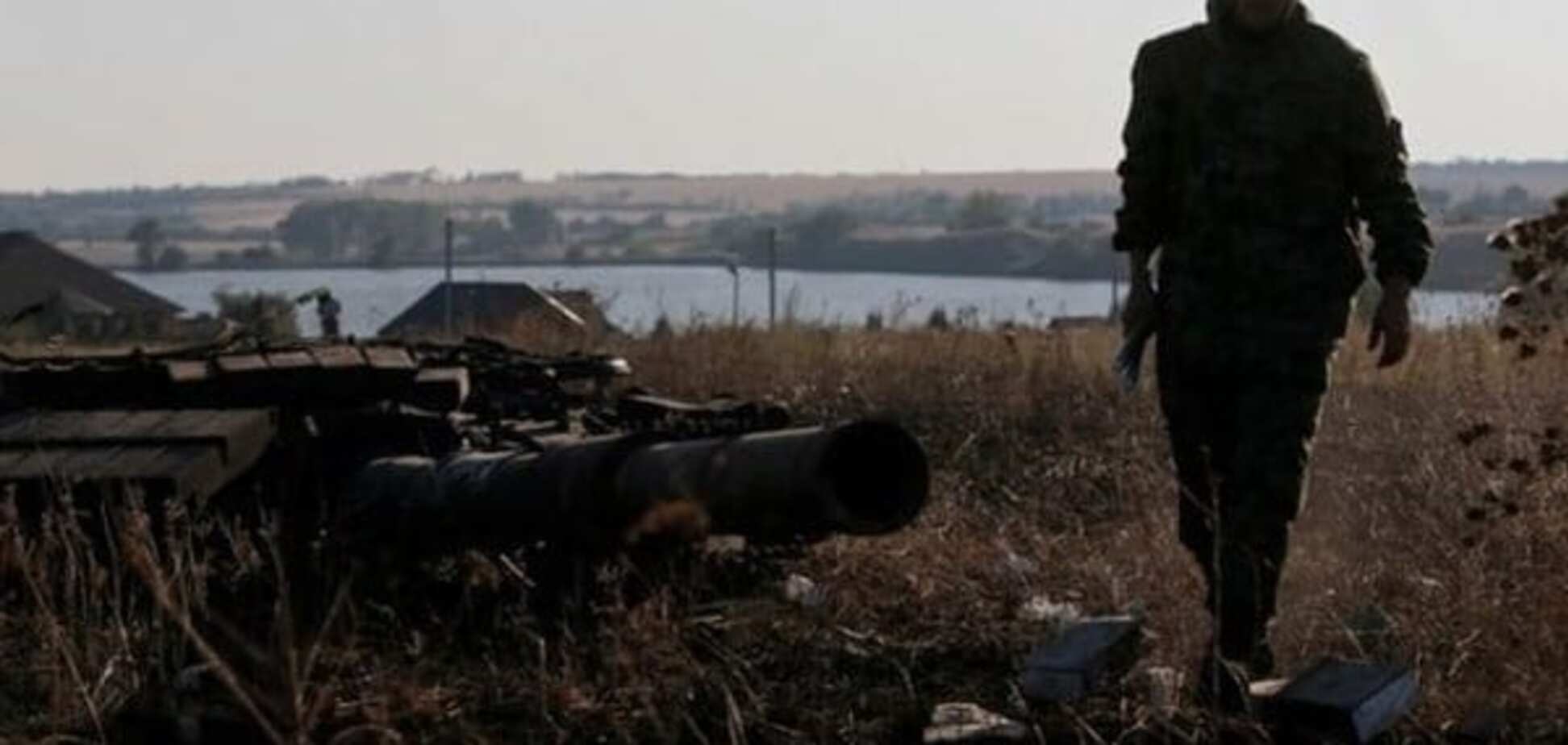 Иловайский котел