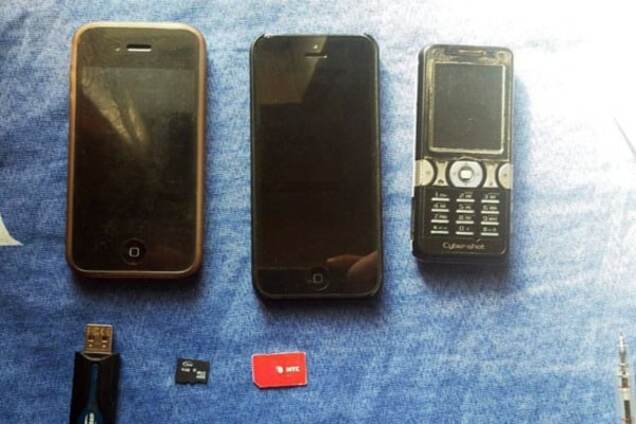 Телефоны информаторов террористов