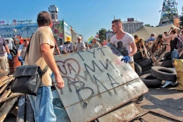 Майдан проиграл: Украине нужен прогрессор