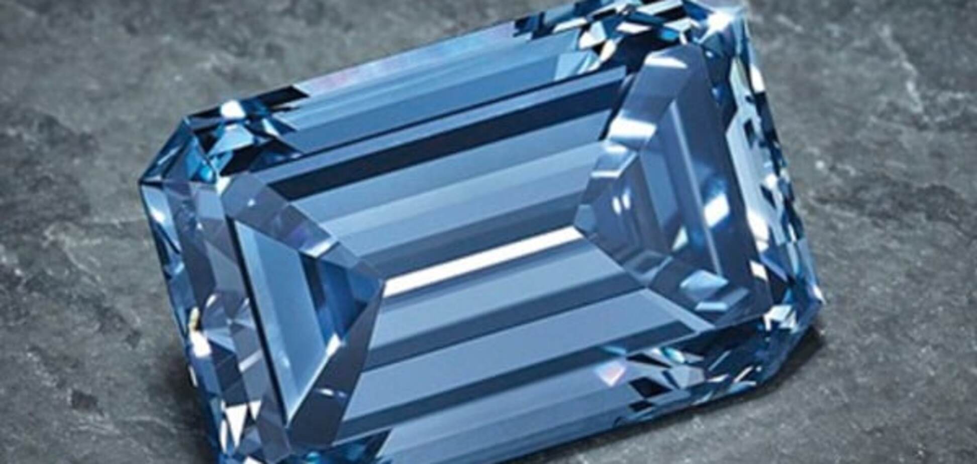 Оппенгеймеровский синий бриллиант