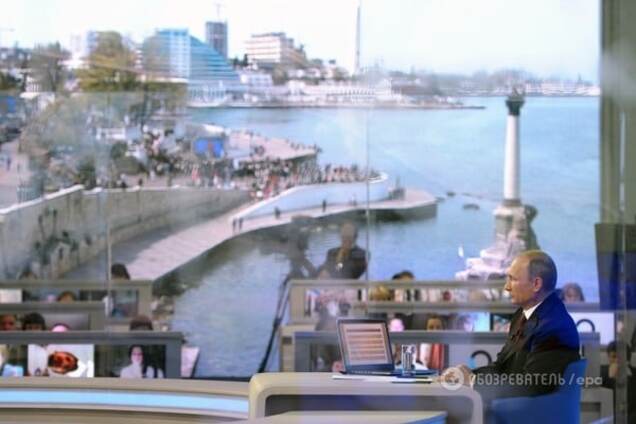 Крым, Севастополь