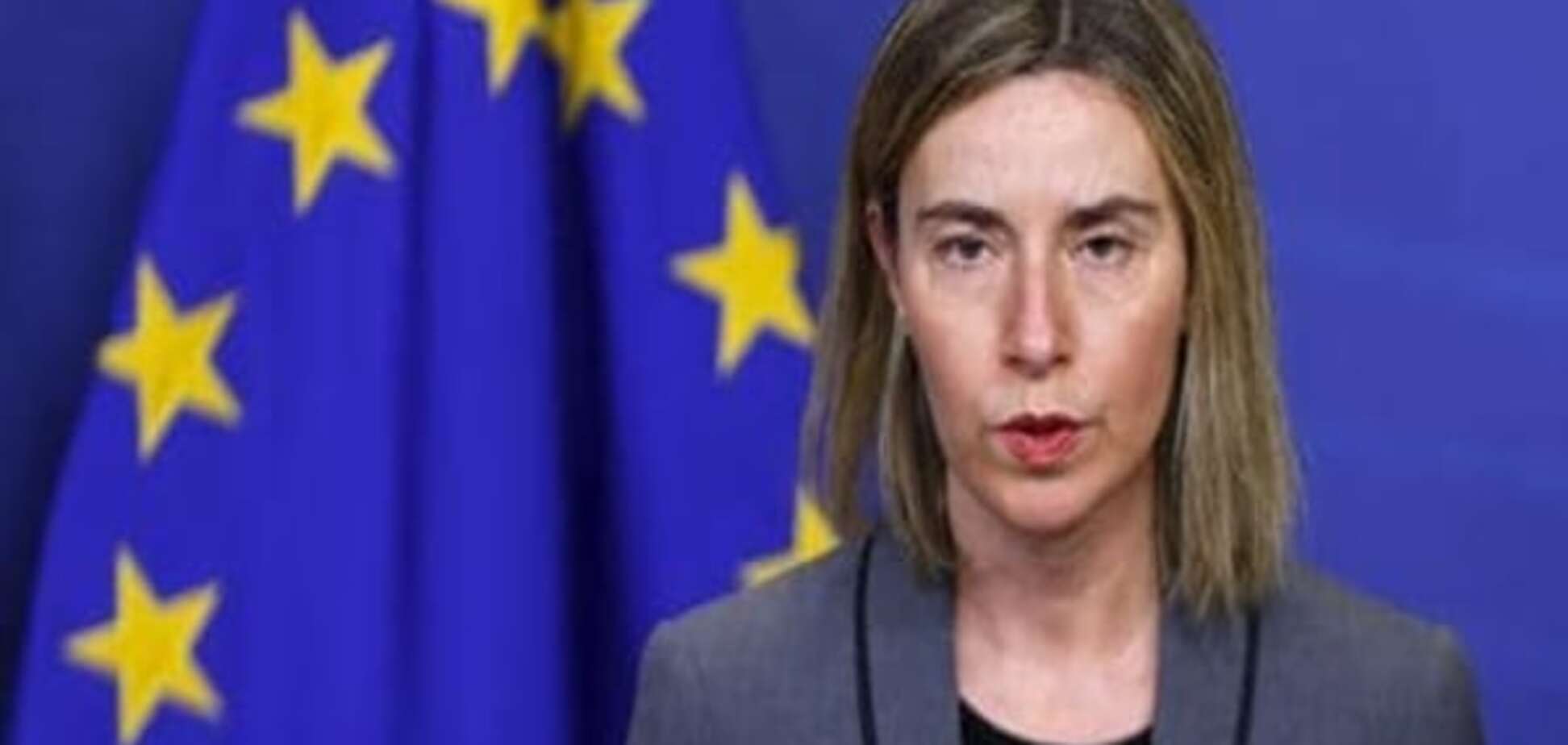 ЄС закликає Анкару відновити мирний діалог з курдами