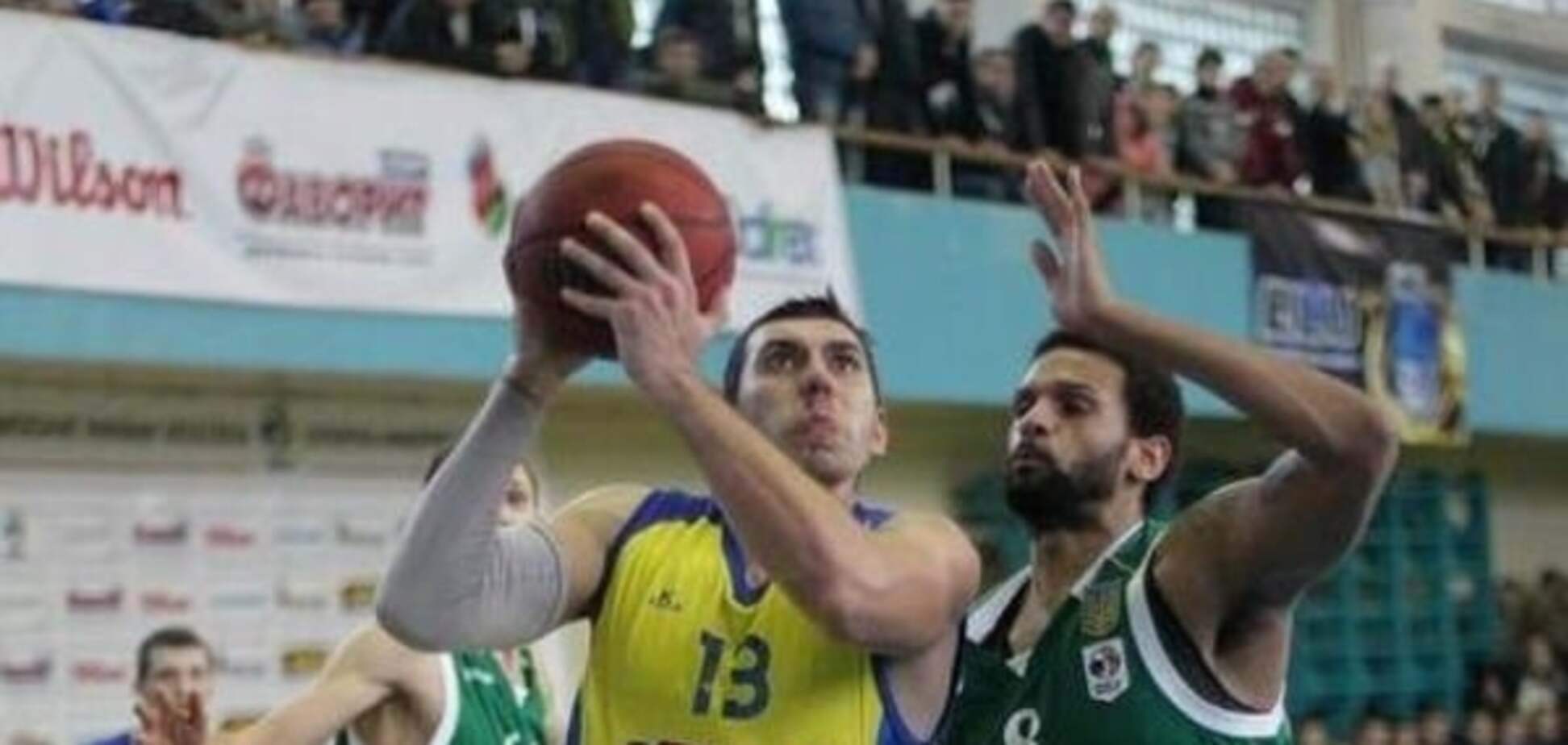 Бипа - Химик