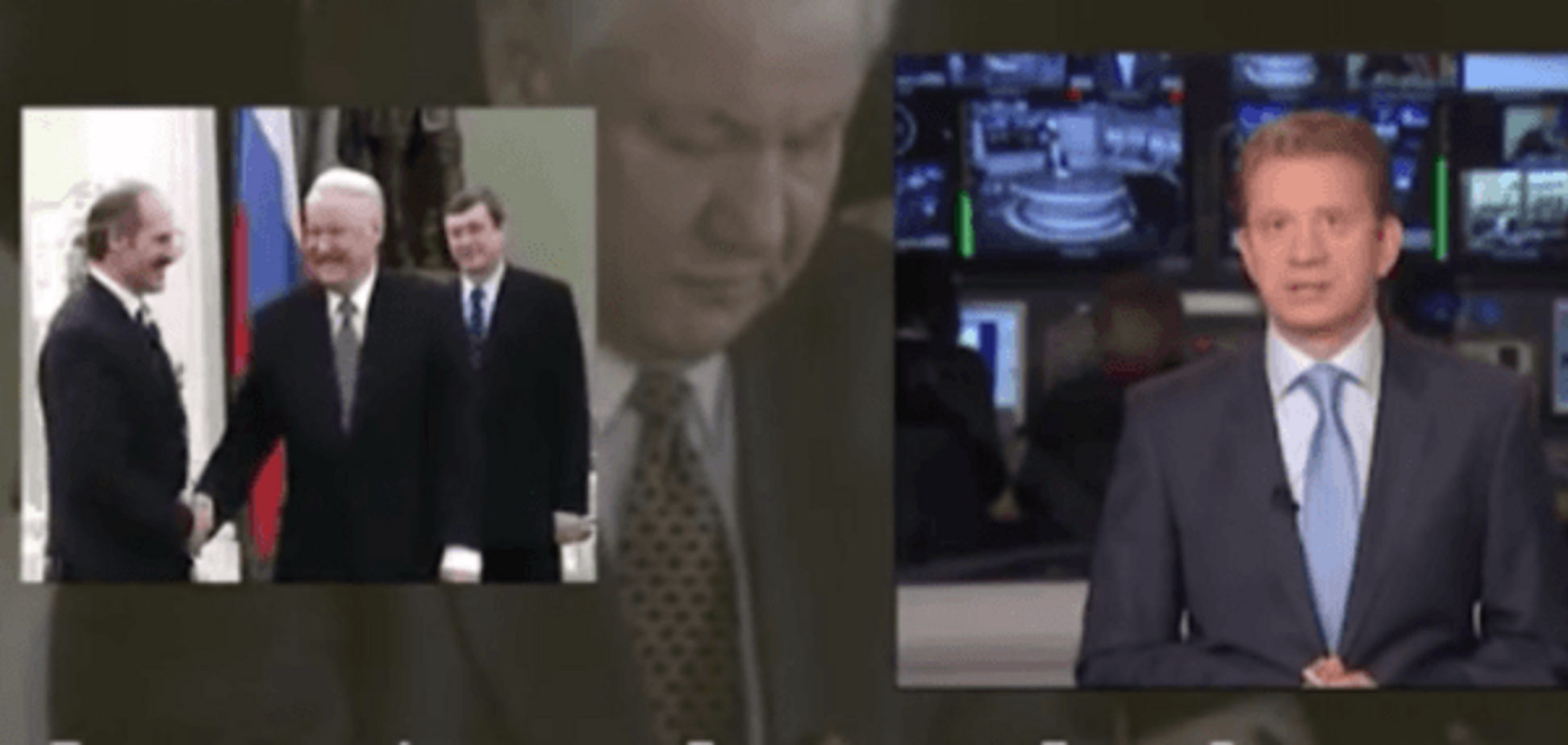 Россия и Беларусь