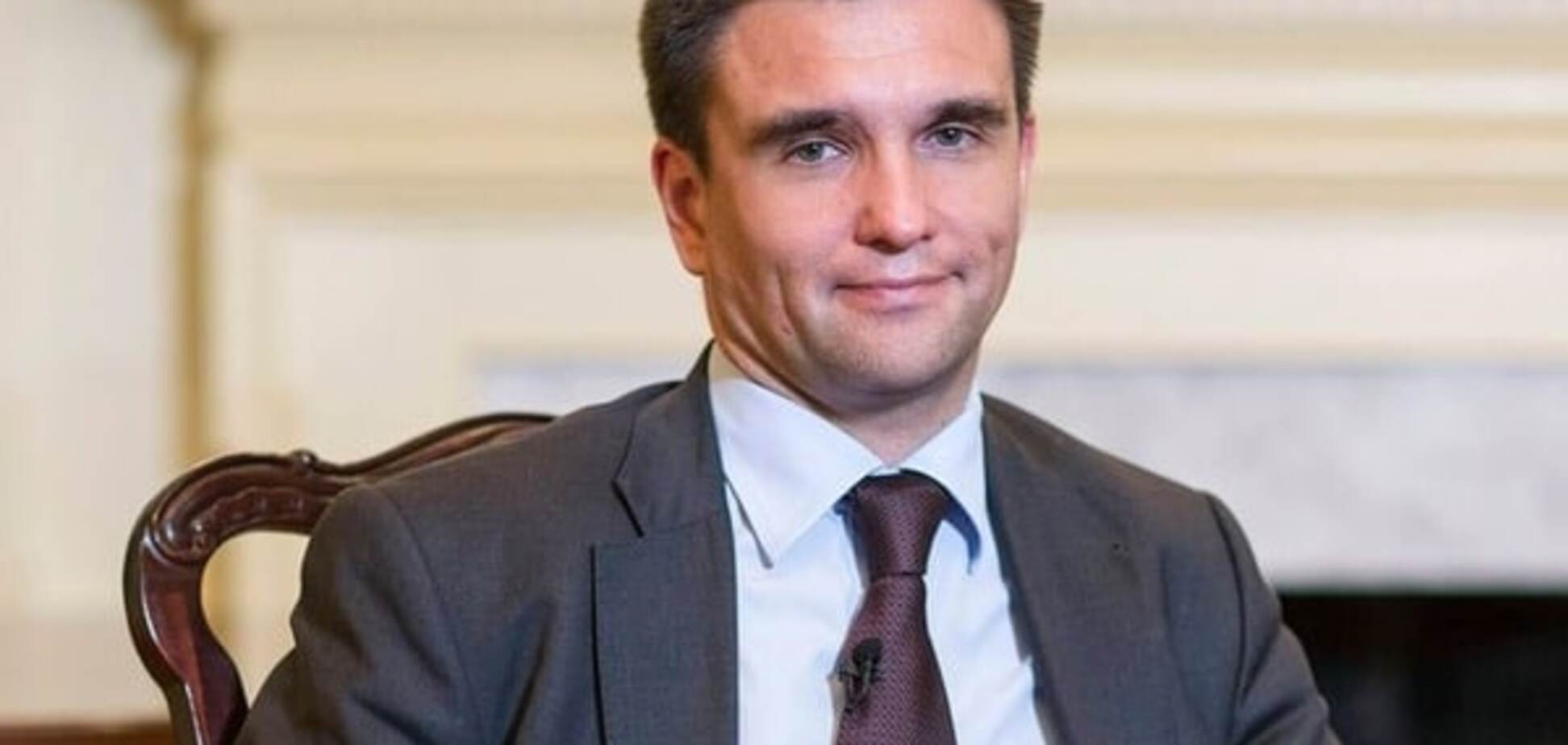 Павел Климкин