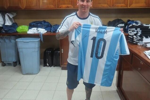 Лионель Месси